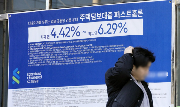 가계 빚 1천886조원 또 역대 최대 [사진=연합뉴스]