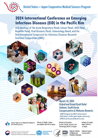 '2024 환태평양 신종감염병 국제심포지엄' 행사 포스터 [질병관리청 제공]